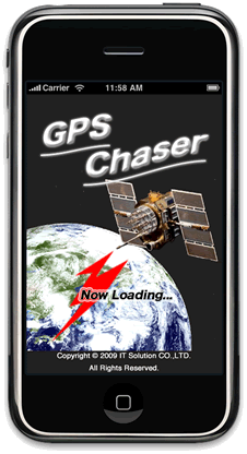 iPhone App GPS Chaser