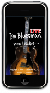 iphone_app_bluesman