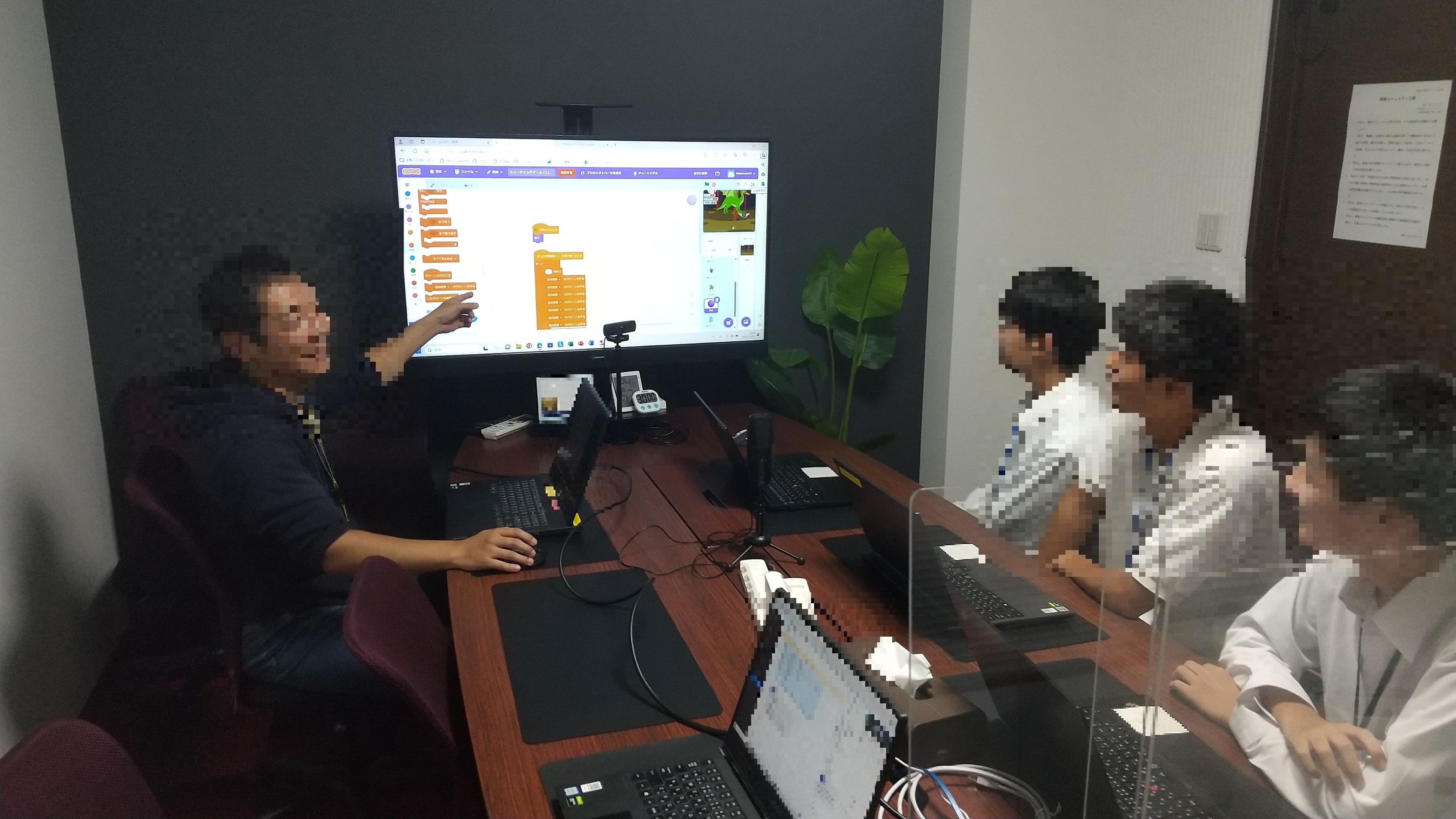 成果発表会