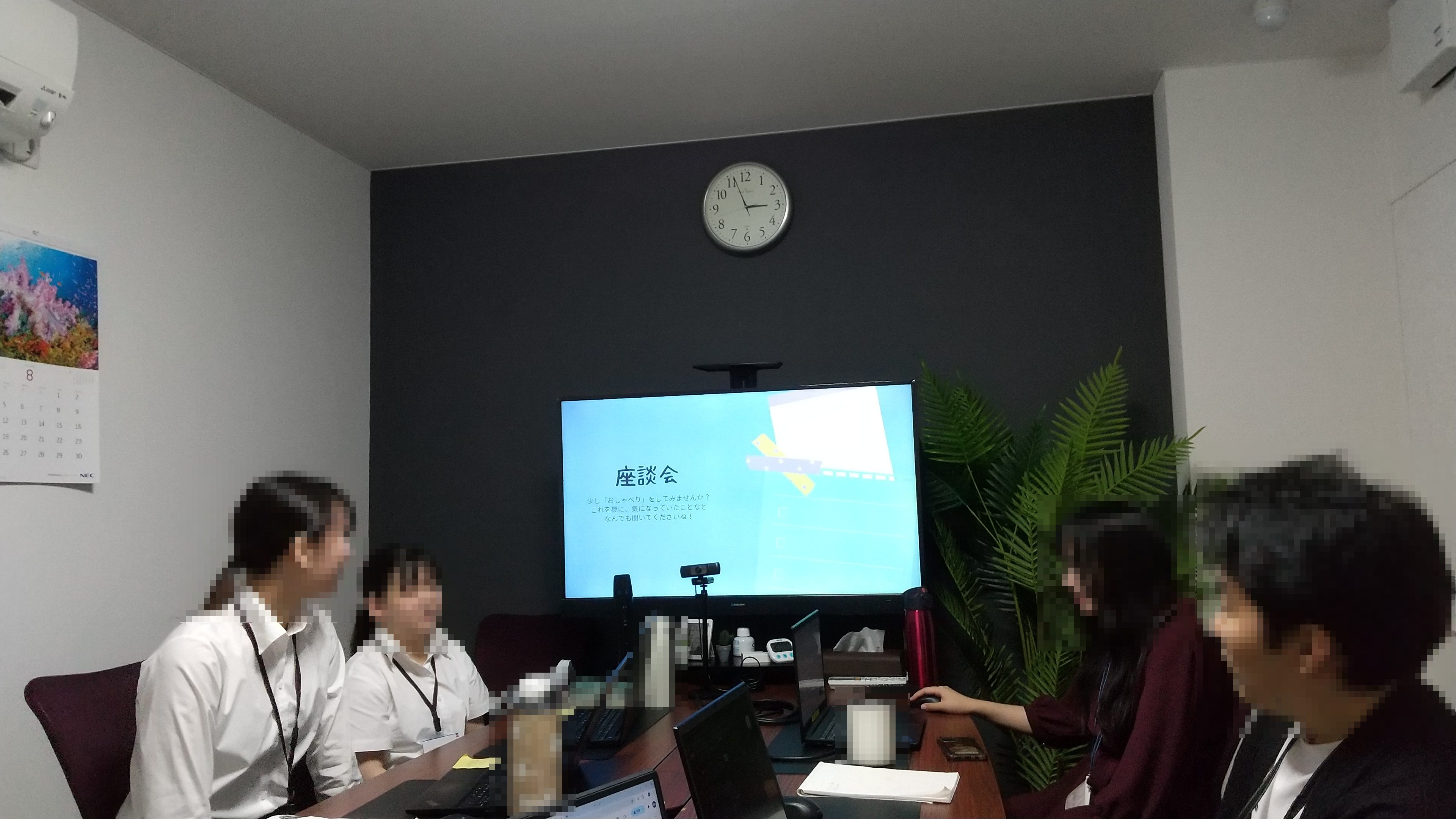 最終発表会1