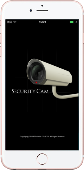 iPhone App Security Cam