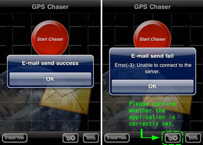 GPS Chaser5