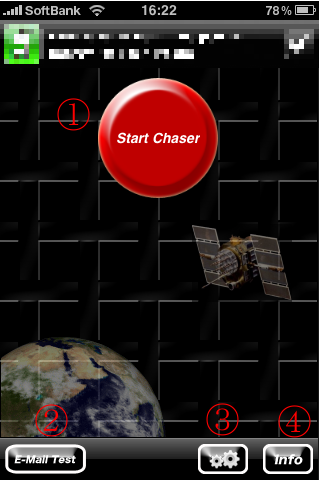 GPS Chaser メイン画面