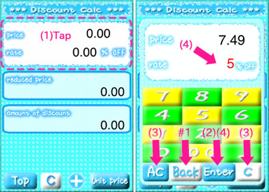 Good Shopper *Discount calc*_1