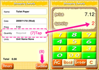 Good Shopper -Lite- *Discount calc*_4