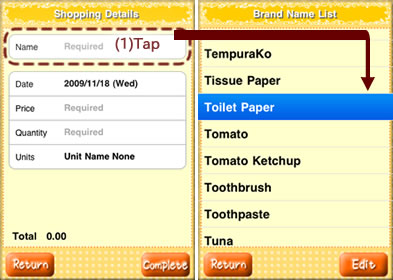 Good Shopper -Lite- *Shopping List*_2
