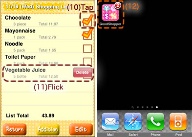 Good Shopper -Lite- *Shopping List*_6