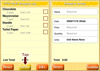 Good Shopper -Lite- *Shopping List*_7
