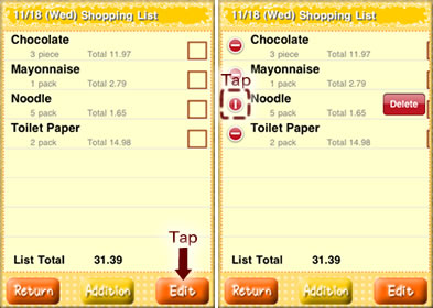 Good Shopper -Lite- *Shopping List*_8