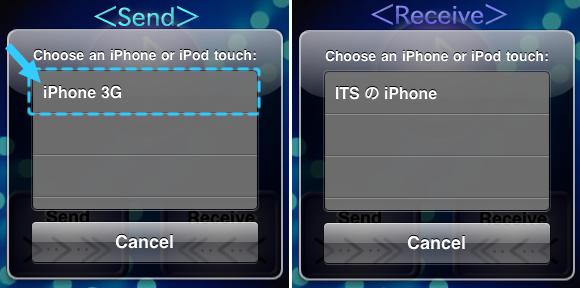 Choose an iPhone or iPod touch