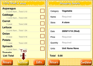 Good Shopper *Shopping List*_5